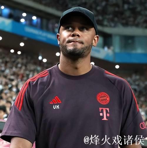 孔帕尼：替补球员的上场以及我们的身体对抗能力